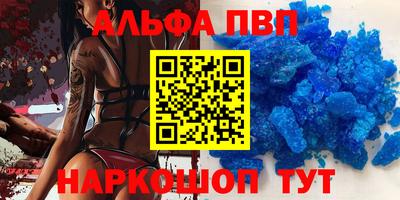 кокаин колумбия Новозыбков