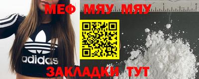 МДПВ Новокубанск