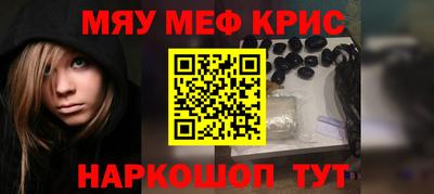 кокаин колумбия Новозыбков