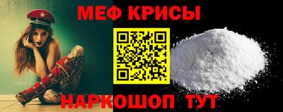 кокаин колумбия Новозыбков