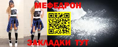кокаин колумбия Новозыбков