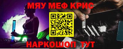 МДПВ Новокубанск
