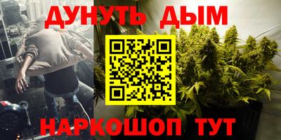 кокаин колумбия Новозыбков