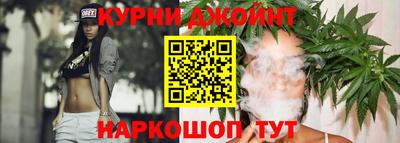 кокаин колумбия Новозыбков