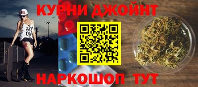МДПВ Новокубанск
