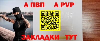 кокаин колумбия Новозыбков
