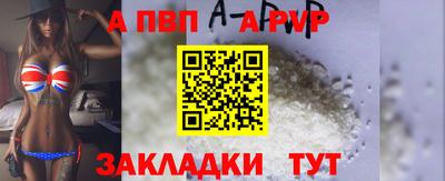 МДПВ Новокубанск