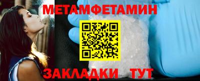 МДПВ Новокубанск
