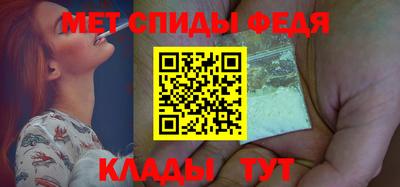 кокаин колумбия Новозыбков