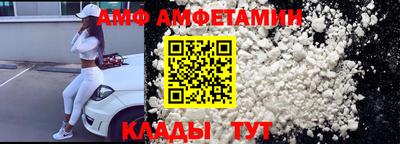 МДПВ Новокубанск
