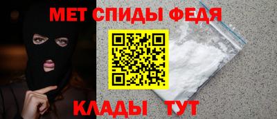 кокаин колумбия Новозыбков