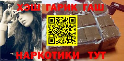 МДПВ Новокубанск