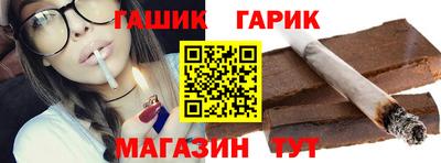 МДПВ Новокубанск