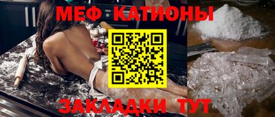 кокаин колумбия Новозыбков