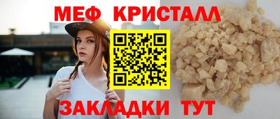 кокаин колумбия Новозыбков